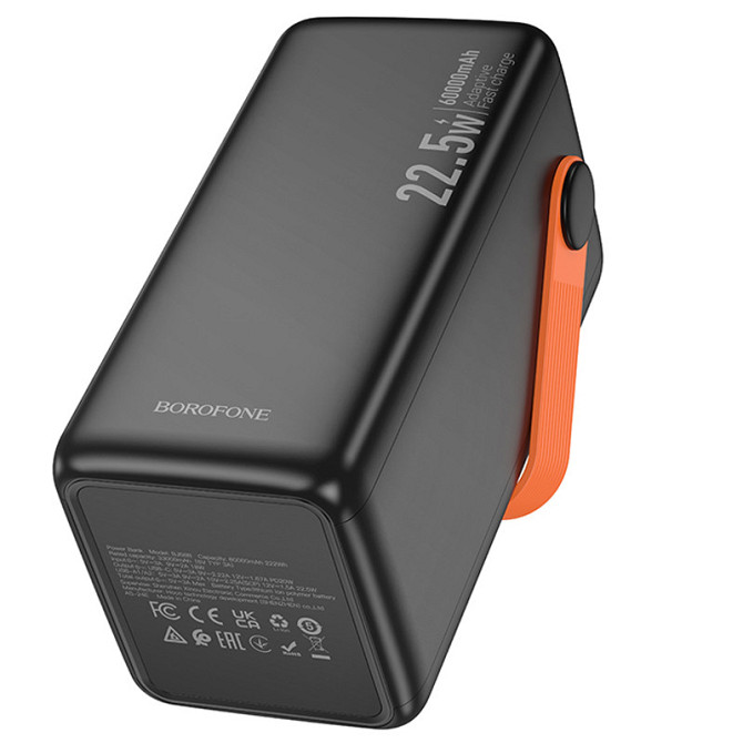 Портативное ЗУ Power Bank Borofone BJ66B Magnifico 22.5W+PD20W 60000 mAh Херсон - изображение 8