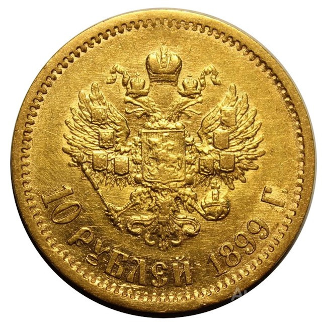 Куплю монети Киев - изображение 1