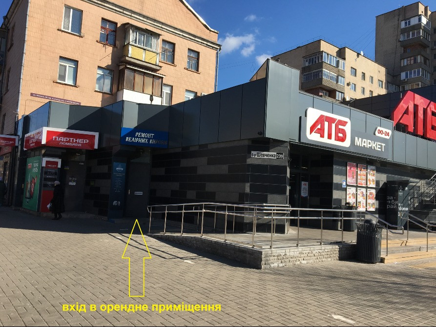 Здам в оренду в АТБ фасадне приміщення 4,2 м2 у центрі Черкас Черкаси - зображення 1