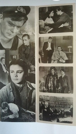 Рідкісний рекламний буклет фільму «Два капітани» (1956 Львов - изображение 1