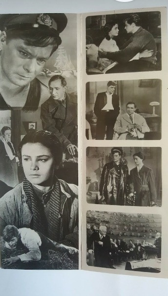 Рекламный буклет фильма ссср «Два капитана» (1956 Львів - зображення 2