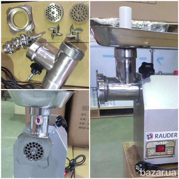 Мясорубка промышленная для столовой Київ - зображення 1