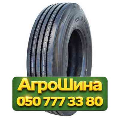 275/70R22.5 Supercargo SC216 152/148J PR18 Рулевая грузовая шина Київ