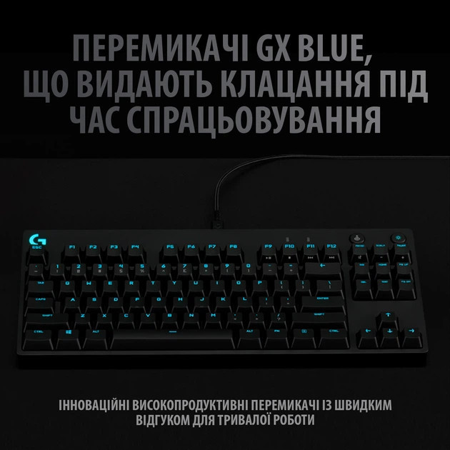 Клавиатура компьютерная проводная Logitech G PRO Mechanical Gaming USB L920-009392 черная Киев - изображение 2
