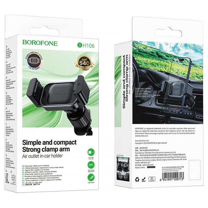 Автодержатель Borofone BH106 Ascend pull clip (air outlet) Херсон - изображение 3