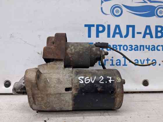 Стартер Suzuki Grand Vitara JT 2.7 БЕНЗИН H27A 2005 (б/у) Киев