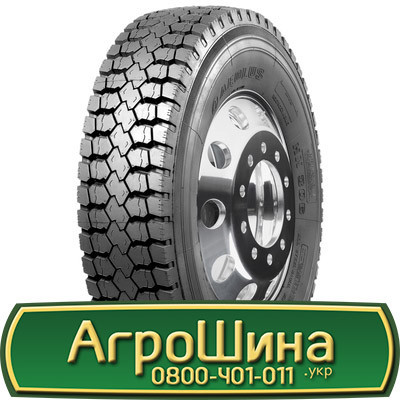 11 R20 Aeolus HN306 152/149L Ведуча шина Киев - изображение 1