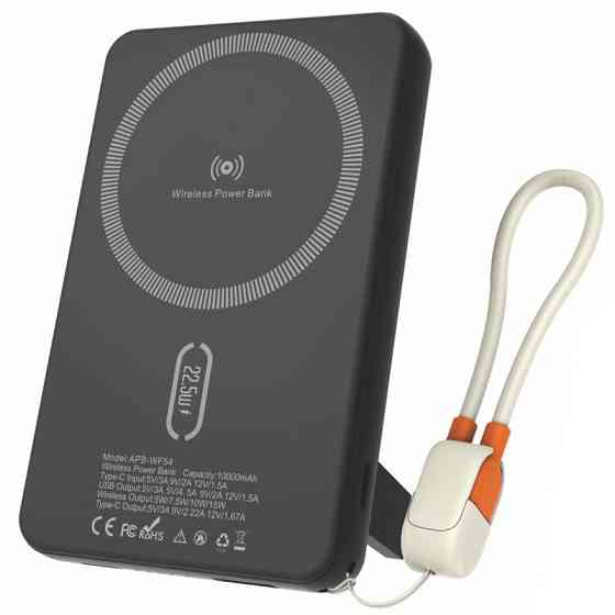 Портативное ЗУ Power Bank Amaya WF54 15W+PD22.5W с БЗУ 10000 mAh Херсон