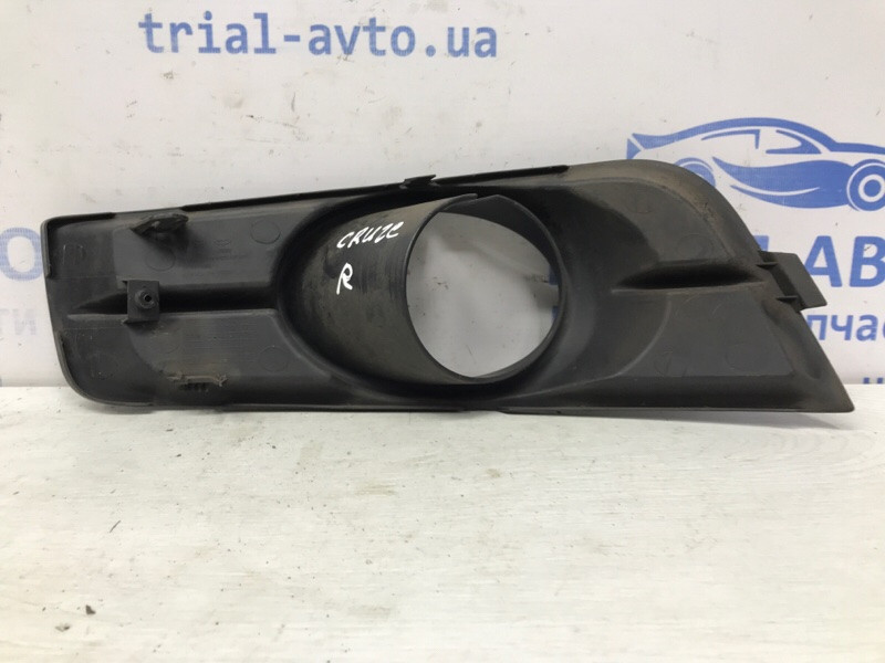 Решетка противотуманки правая Chevrolet Cruze 2009-2016 96981086 (Арт. 55573) Київ - зображення 2