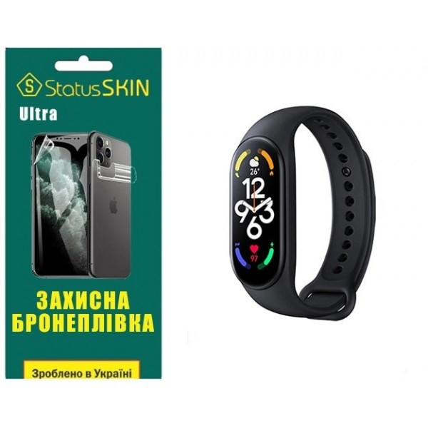 Поліуретанова плівка StatusSKIN Ultra на екран Xiaomi Mi Band 7 Глянцева Харьков - изображение 1