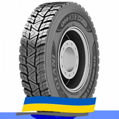315/80 R22.5 Otani OH-312+ 156/150K Ведущая шина Киев - изображение 1