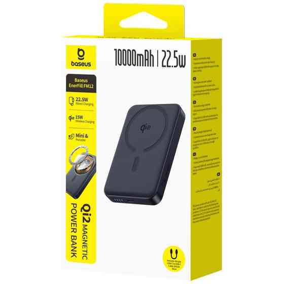 Портативное ЗУ Power Bank Baseus EnerFill FM12 Qi2 Magnetic 22.5W с БЗУ 10000mAh (E00285) Херсон
