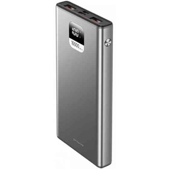 Power Bank Proove Guardian 22.5W 10000mAh Metal Gray (PBG122210004) (Код товару:38302) Харків
