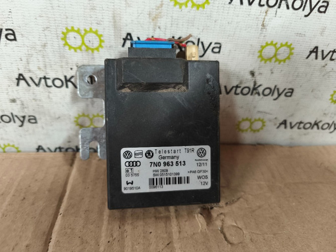 Блок управления Webasto VW Passat B6 2005-2010 (7N0963513) Ковель - зображення 1