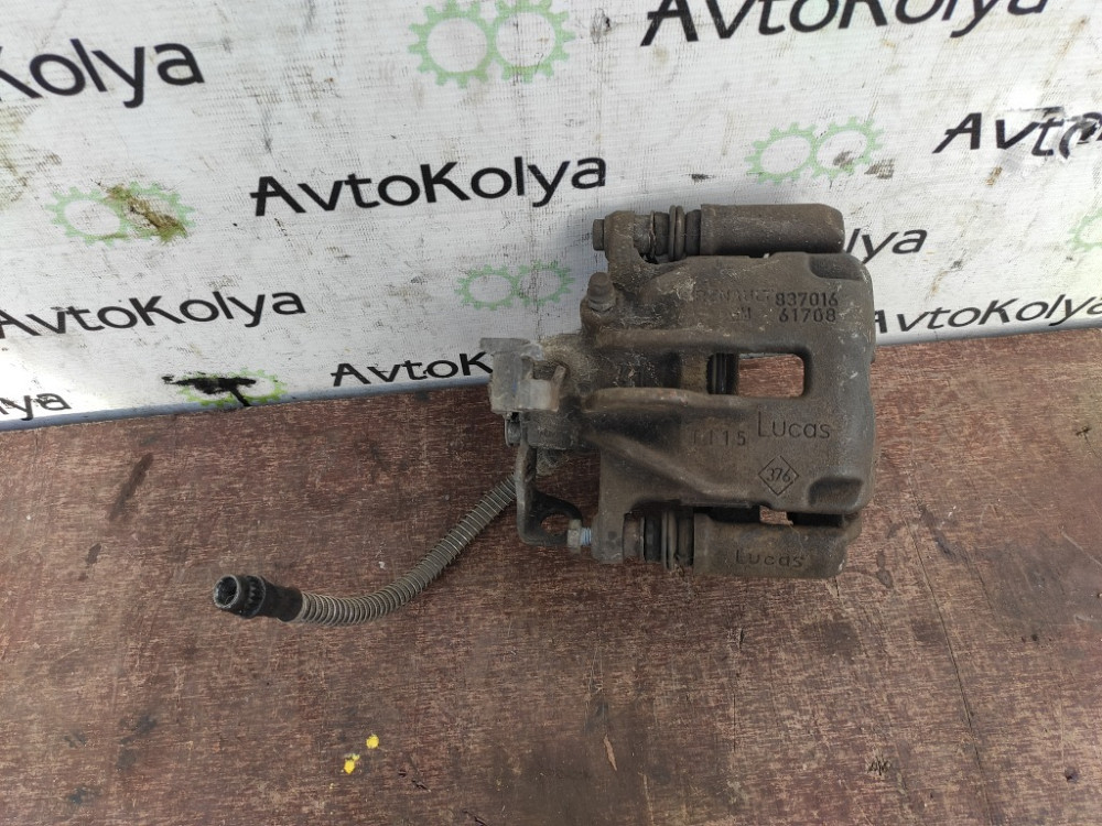 Суппорт передний Renault Trafic III 2014-2021 Ковель - изображение 6