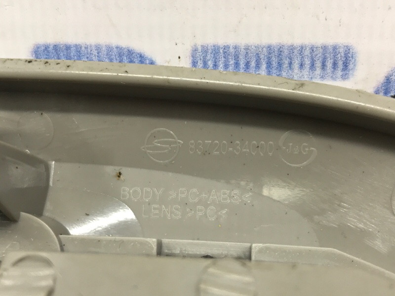 Плафон задний SsangYong Korando C200 2.0 DIESEL 2010 (б/у) Киев - изображение 3