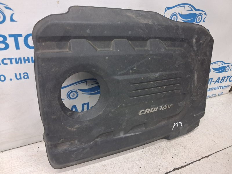 Декоративная крышка ДВС Hyundai Tucson 2015-2021 292402A880 (Арт. 83925) Київ - зображення 3