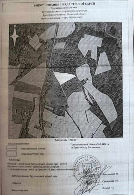 Продаж земельна ділянка Орів Вітряки Трускавець Трускавець - зображення 5