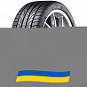 275/40 R19 Dunlop SP Sport Maxx 101Y Легкова шина Киев