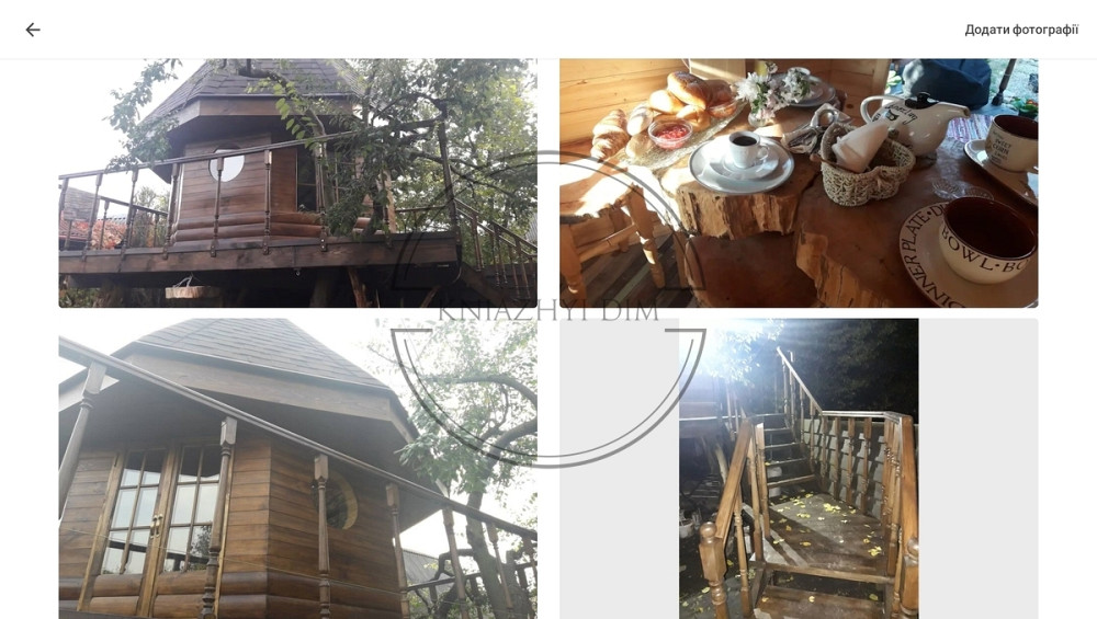 Без комиссии! Аренда дома на Десне, с. Зазимье Код объекта №139347 Київ - зображення 12