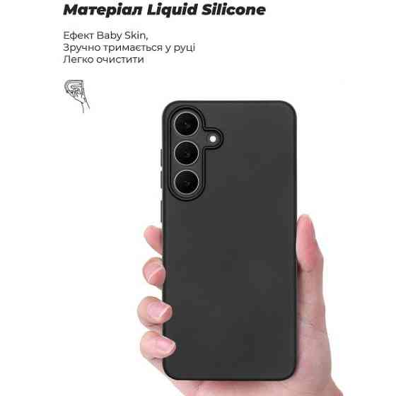 Чохол ArmorStandart ICON Camera Cov для Samsung S25 FE 5G Black (ARM86153) (Код товару:41754) Харків