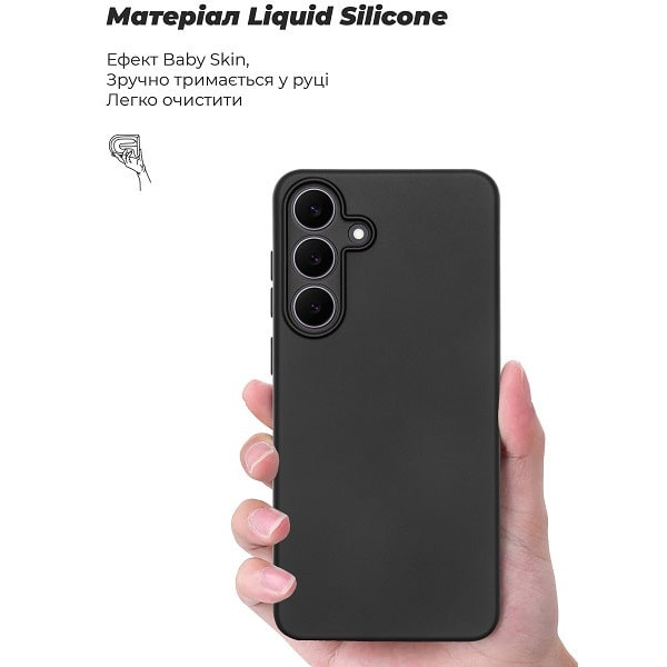 Чохол ArmorStandart ICON Camera Cov для Samsung S25 FE 5G Black (ARM86153) (Код товару:41754) Харків - зображення 3