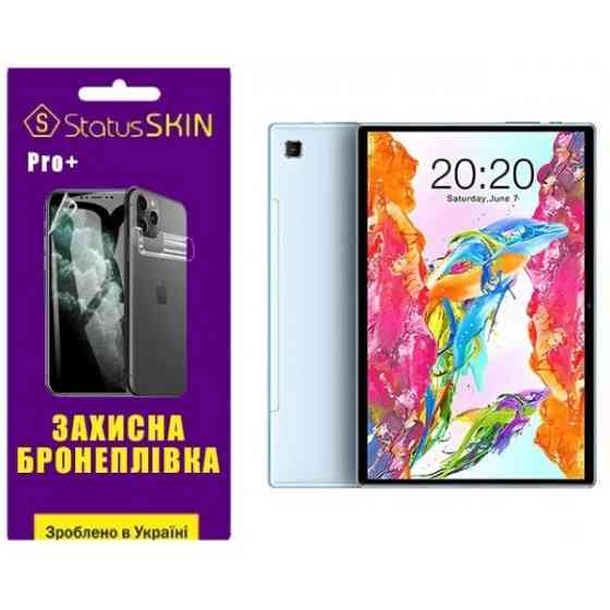 Поліуретанова плівка StatusSKIN Pro+ на екран Teclast P20S Глянцева (Код товару:27926) Харків