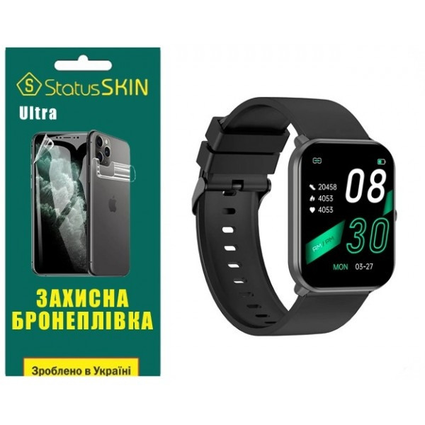 Поліуретанова плівка StatusSKIN Ultra на екран Xiaomi IMILAB W01 Глянцева Харьков - изображение 1