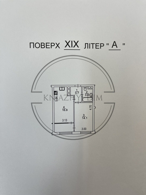 Продажа 1 комнатной квартиры ЖК Seven Код Объекта № 21142084 Київ - зображення 8