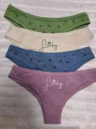 Женские трусы-бразилианы ТМ "Obrana" (арт. 200-20/1) Кривой Рог