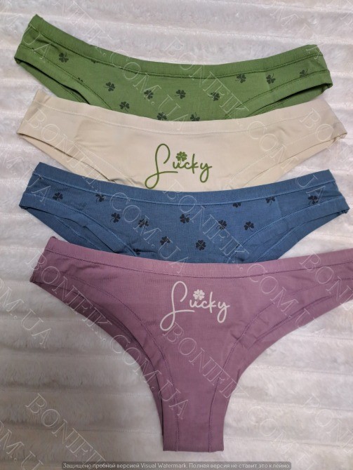 Женские трусы-бразилианы ТМ "Obrana" (арт. 200-20/1) Кривий Ріг - зображення 6