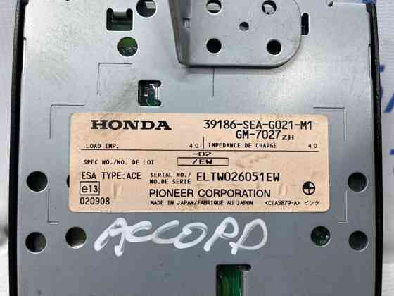 Усилитель Аудиосистемы Honda Accord 2002-2008 39186SEAG021M1 (Арт. 76082) Киев