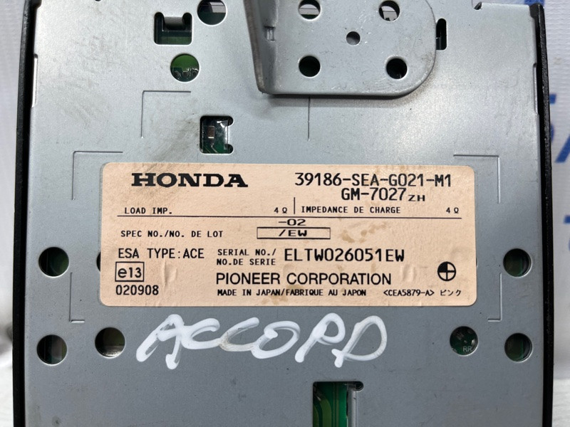 Усилитель Аудиосистемы Honda Accord 2002-2008 39186SEAG021M1 (Арт. 76082) Киев - изображение 4