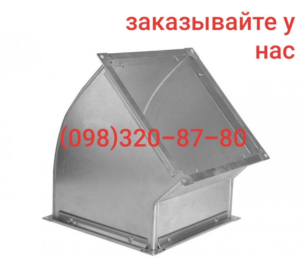 Koлeнa квaдpaтныe 300х300 зернопровода , самотечное оборудование Киев - изображение 2