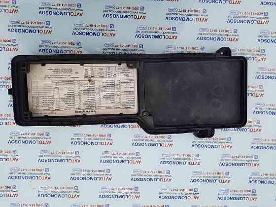 2085450003 Крышка блока предохранителей Mercedes Benz W202 Дніпро