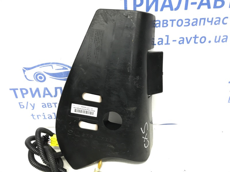 Подушка безопасности в кресло Mazda CX 5 2011-2017 KD45-57-KB0B (Арт. 41585) Киев - изображение 2