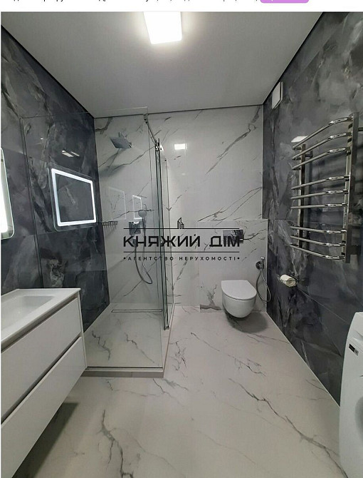Продам 1-кім. квартиру в ЖК Варшавський Киев - изображение 10
