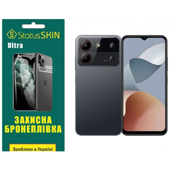 Поліуретанова плівка StatusSKIN Ultra для ZTE Blade A54 Глянцева (Код товару:35092) Харків - зображення 1