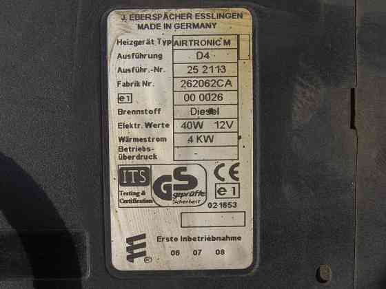 Автономная печка Eberspacher Renault Trafic 2001-2019 (сухая 4 квт) Ковель