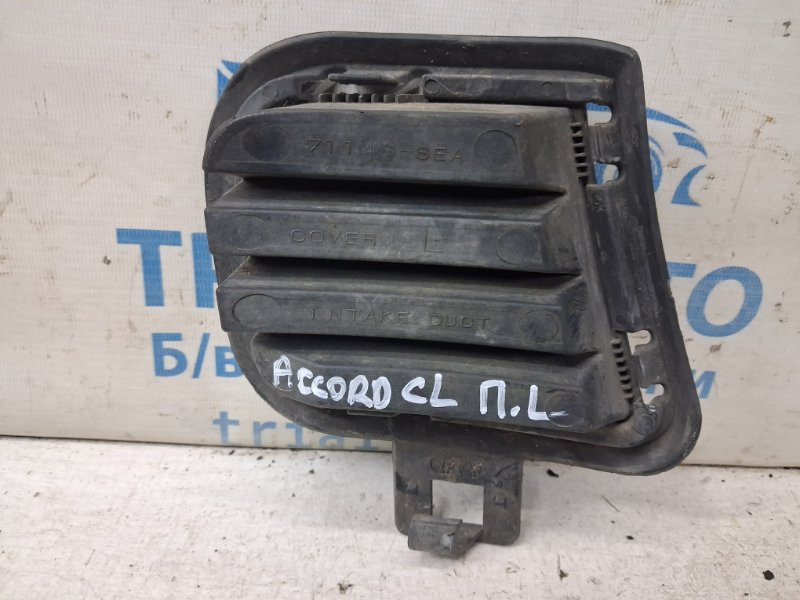 Накладка бампера Honda Accord 2002-2008 71147SEA000 (Арт. 85379) Киев - изображение 3