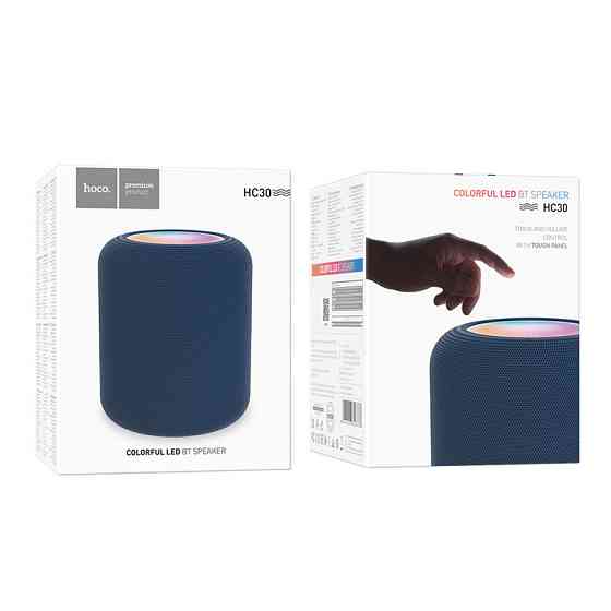 Bluetooth Колонка Hoco HC30 Oceano Херсон