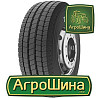 Michelin XZE2 (универсальная) 245/70 R17.5 138/134M Demo Киев