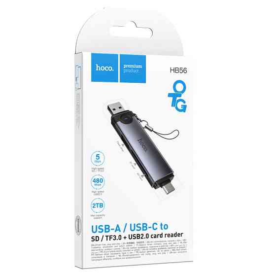 Картридер Hoco HB56 Victory 5in1 Type-C/USB2.0 to SD/TF3.0 + USB 2.0 Херсон