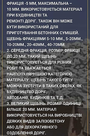 долгосрочная аренда производственные помещения Киев, Печерский, 11500000 грн./мес. Київ - зображення 8