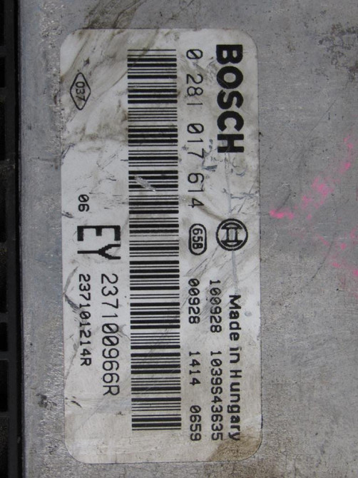 ЭБУ блок управления двигателем Renault Koleos 2.0 dci 2006-2010 Ковель - изображение 2