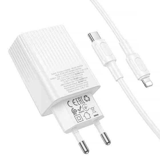Уценка СЗУ Borofone BAS76A Source PD30W+QC3.0 (1USB-A/1C) + кабель Type-C to Lightning Херсон