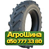 15.5R38 Росава Д-2А 134A8 PR8 Сельхоз шина Київ