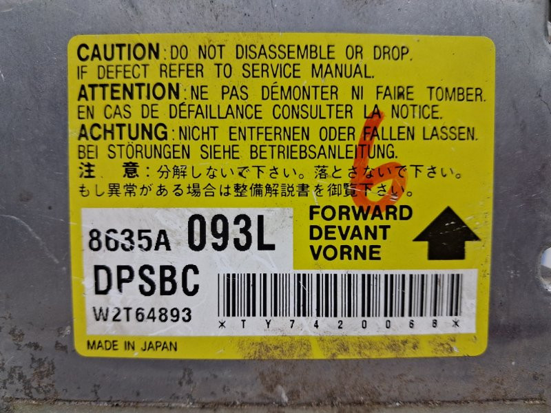 Блок AIRBAG Mitsubishi Pajero Wagon 2006-2022 8635A093L (Арт. 60240) Киев - изображение 3