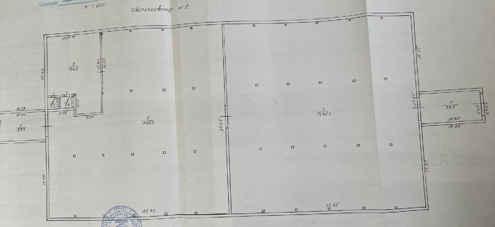 Продам два овочесховища Київ - зображення 5