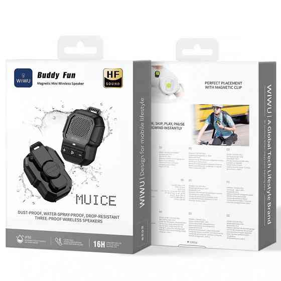 Bluetooth Колонка WiWU SPK-001 Buddy Fun with Magnetic Clip Херсон